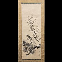 X-94 順治通寶 背工 清錢 古錢幣 古銅幣8049 歷史價格詳細信息