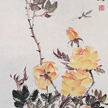 【 特價起標 】近 代--丁 衍 庸 水 墨-- 猴 圖62/32cm 鏡 片 歷史價格詳細信息