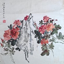 近 代 --石 川 欽 一 郎 --日 据 台灣  風 景 --高 山 水 墨 寫 生 歷史價格詳細信息