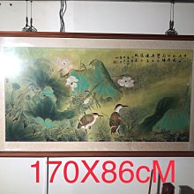 【工筆】畫境江宏偉工筆花鳥畫探微(第2版) 歷史價格詳細信息