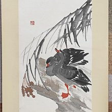 近 代-- 吳 作 人 --  熊 貓 图  水 墨  鏡 片 歷史價格詳細信息