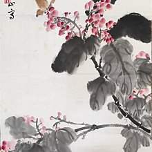 【 特價起標 】近 代--丁 衍 庸 水 墨-- 猴 圖62/32cm 鏡 片 歷史價格詳細信息