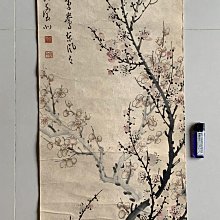 x33高清專業航拍長續航小學生兒童遙控飛機 歷史價格詳細信息