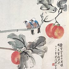 近 代-- 孫 宗 慰 -- 水 墨 花 卉 圖 鏡 片 歷史價格詳細信息