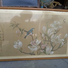 *阿嵀的店*天然 黑曜石 手鏈 歷史價格詳細信息