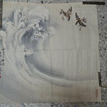 【專賣】黃芪靣霜官方旗艦店正品保濕秋冬季祛黃老牌國貨補水滋潤緊致抗皺 歷史價格詳細信息