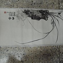 以鴻製衣廠2024夏季新款男童刺繡襯衫百搭潮流韓版洋氣兒童襯衫潮 歷史價格詳細信息