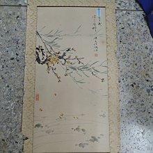 【古籍】陳子昂集(平)(修訂本)(中國古典文學叢書) 歷史價格詳細信息