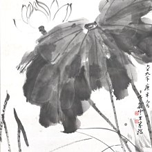 近 代-- 孫 宗 慰 -- 水 墨 花 卉 圖 鏡 片 歷史價格詳細信息