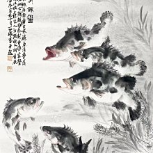 （已蒙收藏）天然和闐玉 糖白 平安無事牌 項鍊墜 歷史價格詳細信息