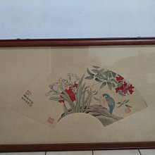 張大千菊 歷史價格詳細信息
