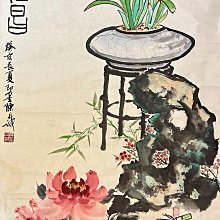 壽昌元寶，小平，遼錢，下八品。正樣。曾經的寵兒。保粹評級極美20281 歷史價格詳細信息