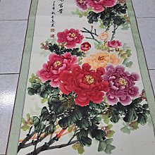 有黃斑點 老撾10基普 外國錢幣保真收藏紙鈔#紙幣#錢幣#外幣 歷史價格詳細信息