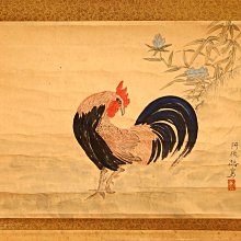 1/10結標 黑檀木 原木整雕 CDA0175 -園藝 茶室 禪修 冥想 開運 佛教 雕像 面具 造景 達摩 大黑天 歷史價格詳細信息