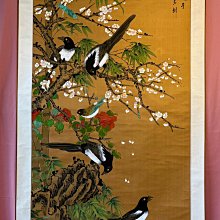 1988、1993年非洲薩伊共和國100、50zaires（2張合拍） 歷史價格詳細信息