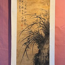 日治 臺灣紙鈔 臺灣銀行券 壹圓 (71) 683668 吉祥數字(留留發) 歷史價格詳細信息