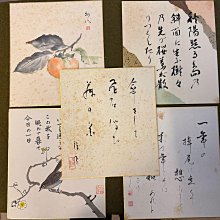 【100元起標無底價～全新➽精選商品】珠光湛藍色無印後腰鬆緊帶金屬排釦壓摺一片A字裙質優彈力短裙 (尺碼-S) 歷史價格詳細信息