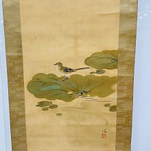 名家山水人物畫古典仕女圖客廳辦公室裝飾畫張大千字畫絲綢卷軸畫 歷史價格詳細信息