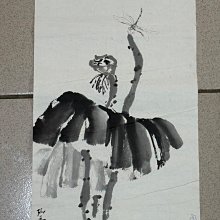 從林豹王者理發剪刀專業發型師剪刀美發剪平剪無痕打薄剪頭發剪刀 歷史價格詳細信息