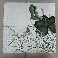 1980年B版(大鯉魚)B585838拾圓10香港渣打銀行5452 歷史價格詳細信息