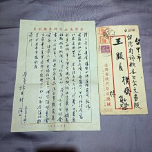 吉致電子鉬片拋光液半導體行業拋光液生產cmp金屬鏡面拋光液 歷史價格詳細信息