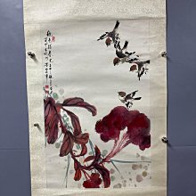 ［字畫雅集］免費到府鑑定古董字畫 長期收購古今中外名人字畫 歷史價格詳細信息