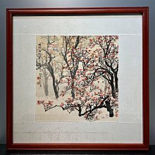 梵文中文多咒合一燙金 護身符掛件(3*4.6*1公分)已到貨(如需大量訂購客戶另議) 歷史價格詳細信息