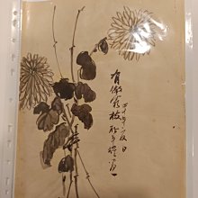 楊楊早教機器人唱歌跳舞同步小學初中高中課程學習機陪讀陪伴 歷史價格詳細信息
