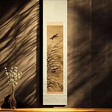 手繪植物風橡皮章應用圖帖 歷史價格詳細信息