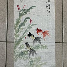 從林豹王者理發剪刀專業發型師剪刀美發剪平剪無痕打薄剪頭發剪刀 歷史價格詳細信息