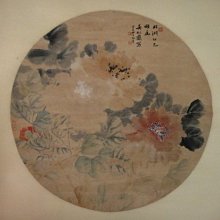 〔 潛粹藝術 〕李鴻文-花卉 歷史價格詳細信息