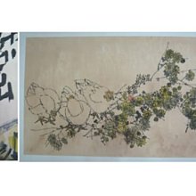 《新甲藝廊》水墨畫【楊漢金】釣翁期待圖~畫心:30x60.5公分(03393) 歷史價格詳細信息