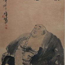 宋宜春大師國畫創作『鍾馗像 - 降福驅邪』 歷史價格詳細信息