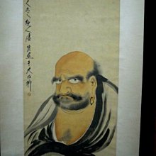 唐絹－浪漫英倫蠶絲居家睡衣套組(細肩帶背心.短褲) 歷史價格詳細信息