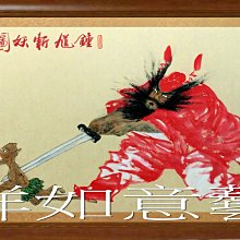 ☆【吉祥如意藝術】㊣全新手繪鎮宅之寶招財開運起家興業旺宅求子人物國畫~百子圖~6(192X88公分)ylc305 歷史價格詳細信息