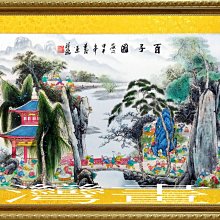 ☆【御花園字畫廊】㊣100%全手繪鎮宅招財開運起家興業金線牡丹花開富貴原創國畫~1(176X88公分)ylc1147 歷史價格詳細信息