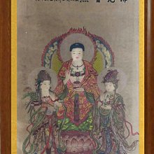 黃金畫 西方三聖 阿彌陀三尊畫像純金畫 佛畫 可吊掛 收藏送禮 居家佈置 店面裝飾 禮贈品 歷史價格詳細信息