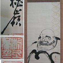 《新甲藝廊》水墨畫【楊漢金】釣翁期待圖~畫心:30x60.5公分(03393) 歷史價格詳細信息