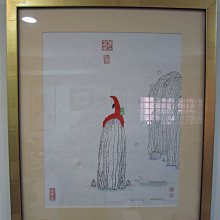 年底特價撿漏，小白或者完美主義者麻煩繞道 歷史價格詳細信息