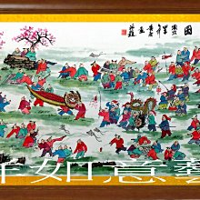 ☆【吉祥如意藝術】㊣全新手繪鎮宅之寶招財開運起家興業旺宅求子人物國畫~百子圖~6(192X88公分)ylc305 歷史價格詳細信息