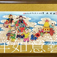 ☆【吉祥如意藝術】㊣全新手繪鎮宅之寶招財開運起家興業旺宅求子人物國畫~百子圖~6(192X88公分)ylc305 歷史價格詳細信息