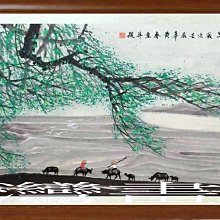 ☆【御花園字畫廊】㊣100%全手繪鎮宅招財開運起家興業金線牡丹花開富貴原創國畫~1(176X88公分)ylc1147 歷史價格詳細信息