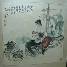【古董字畫專賣店】朱瑗（白玉）,水墨畫作品 歷史價格詳細信息