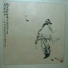 【古董字畫專賣店】朱瑗（白玉）,水墨畫作品 歷史價格詳細信息