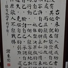 【雨中的請求 / 請求】BD25 Sanjay Leela Bhansali. 歷史價格詳細信息