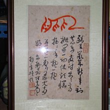 書 少見大腸炎症疾病內鏡下診斷與鑒別診斷圖譜 內科  - 9787559125682 歷史價格詳細信息