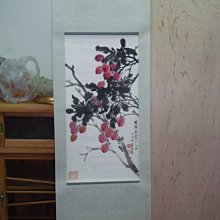 高所得者的高效閱讀法： 閱讀的目的很多，而為了提高收入、拓展人際關係、職涯發展，你最需要學會這套革命性閱讀法【金石堂】 歷史價格詳細信息