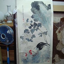 雞老大高鈣系列-軟性零食 歷史價格詳細信息