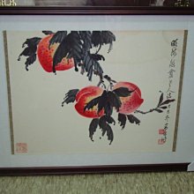 桃子的21世紀日記 N'01 + 桃子的21世紀日記 N'02 歷史價格詳細信息