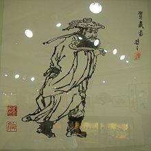 【麋研齋】彩色各式筆 歷史價格詳細信息